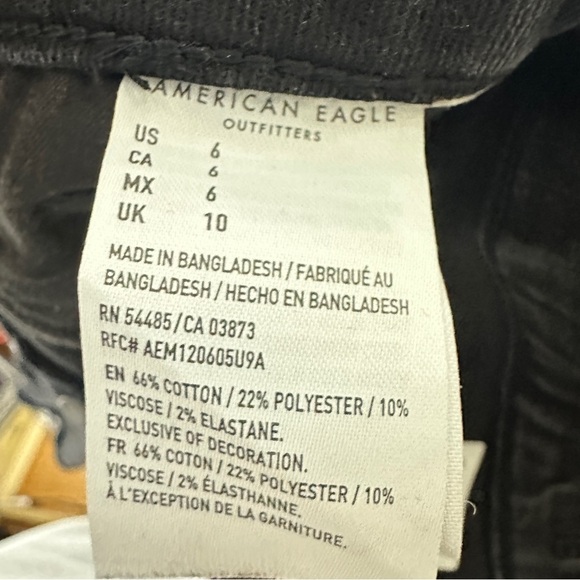 American Eagle Women's Size 6 Black Next Level Stretch Super Hi-Rise Jean Shorts - Picture 10 of 11